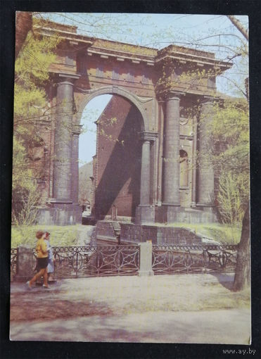 Стукалов В. Ленинград. Новая Голландия. Арка над каналом. 1972 год. Чистая #0008-V1P04