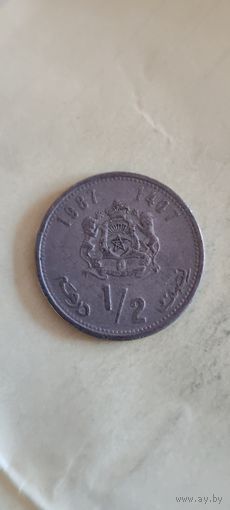 Марокко 1/2 дирхам 1987