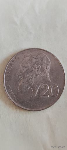 Кипр 20 цент 1994