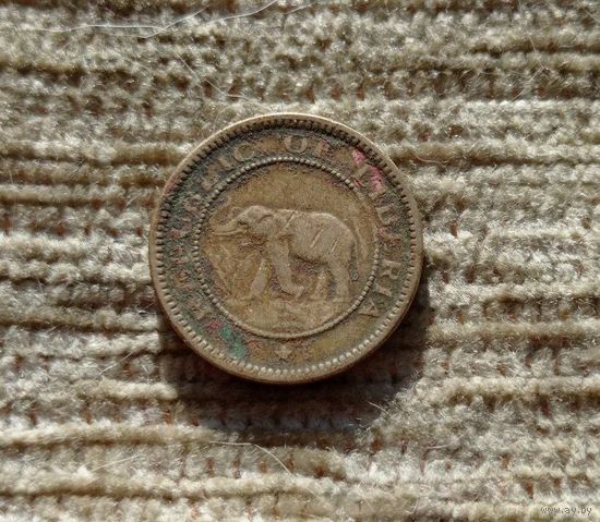 Werty71 Либерия 1/2 цента 1937 Слон Корабль 1 1