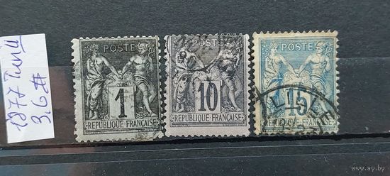 РАСПРОДАЖА ФРАНЦИЯ 1877г. Тип 2. Гаш.
