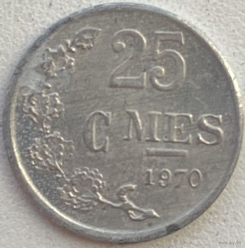 Люксембург 25 сантимов 1970 г.