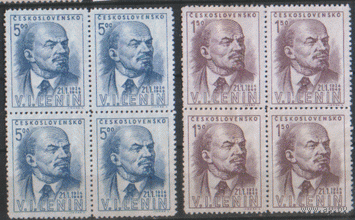 ЧСЛ. М. 562/63. 1949. В.И. Ленин. Кварты. ЧиСт.