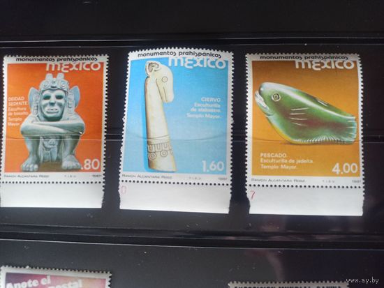 Мексика. 1981. Древности.