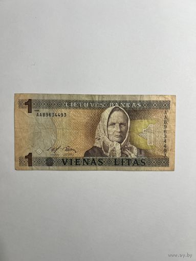 Литва. 1 лит. 1994 год. ААВ9634493