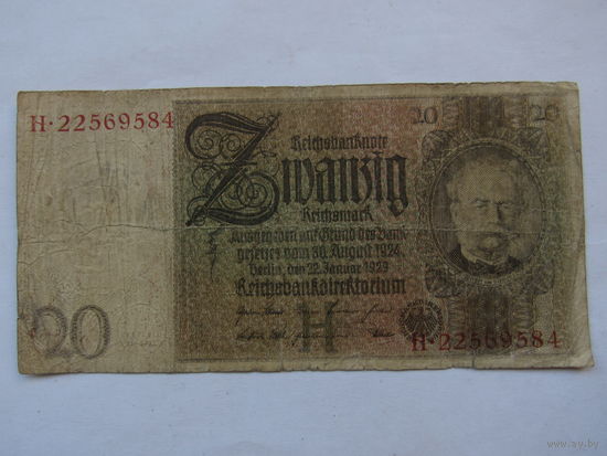 20 марок.