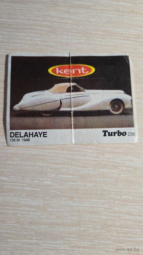 Вкладыша от жвачки TURBO 236