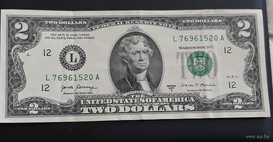 2 доллара 2017А США