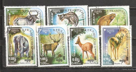 ФФ2 Кампучия 1984 Фауна гаш