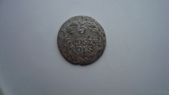5 грош 1827                                                                                                                                     (3935)