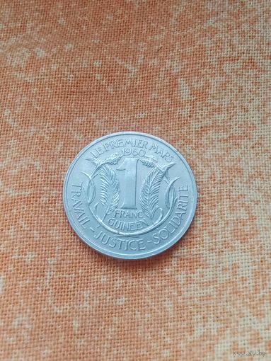 11. Распродажа! Гвинея. 1 франк 1962 г. Редкая! UNC!