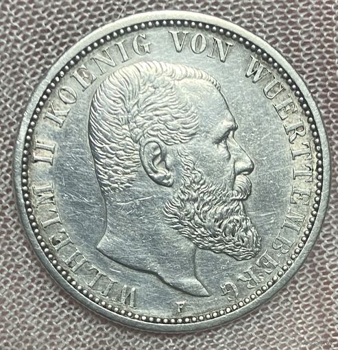 Монета 2 марки 1908 год Вюртемберг. Германская империя