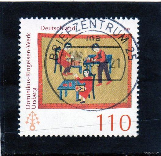 Германия. Картина художника Доминика Рингейсека - фабрика в г.Урсберг. 1999.