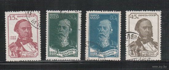 СССР-1939, (Заг.609-612)  гаш. ,  М.Салтыков-Щедрин(2)