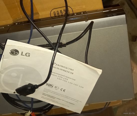 Видеоплейер-пишущий LG