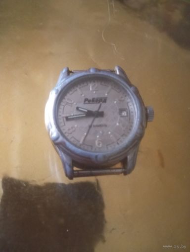 Рекорд.На ходу.