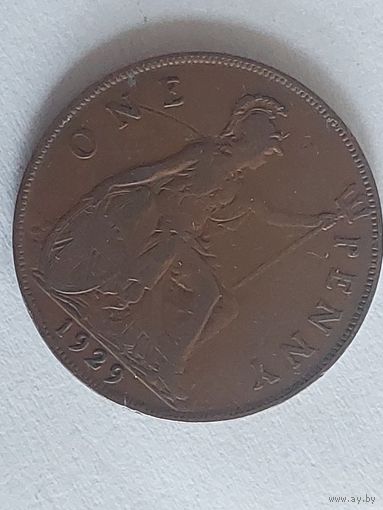 1 пенни 1929 великобритания