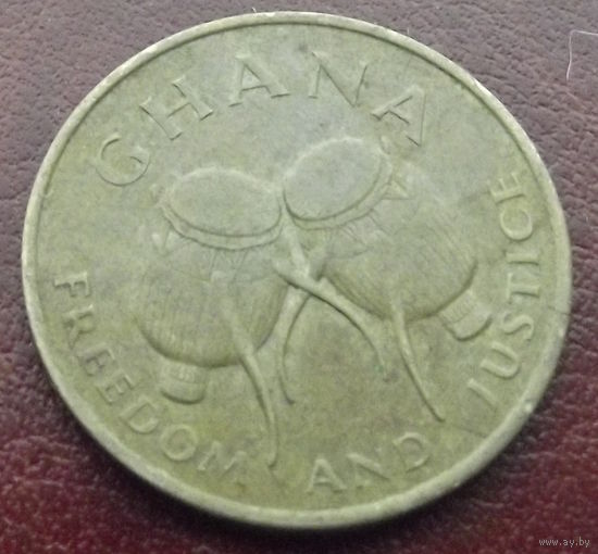 Гана. 5 седи 1984