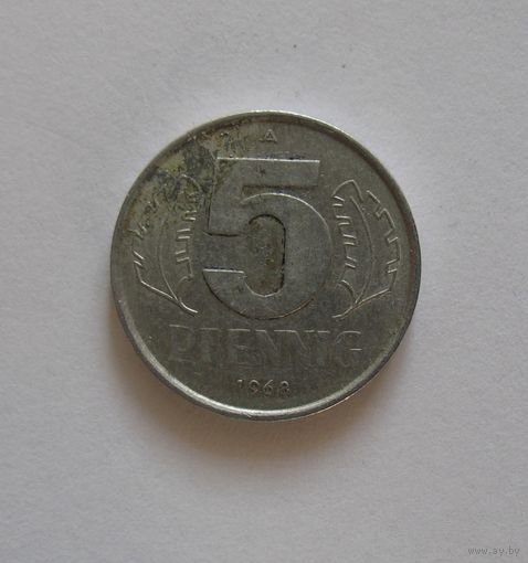ГДР - 5 пфеннигов - 1968