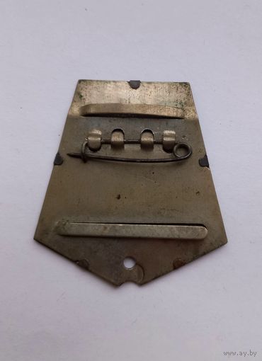 Колодка двойная.Орденская