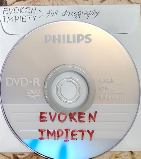DVD MP3 EVOKEN, IMPIETY  полная дискография (Black metal, Blackened death, Doom death metal, Funeral doom) - 1 DVD