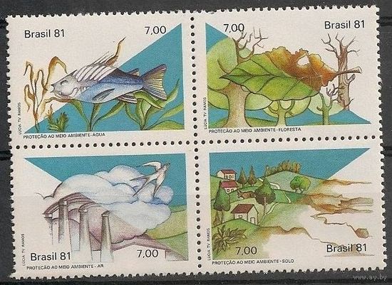 1981 Бразилия 1829-1832VB Морская фауна 6,00 евро