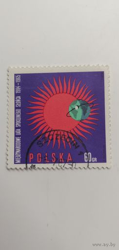Польша 1965. Международный год спокойного солнца