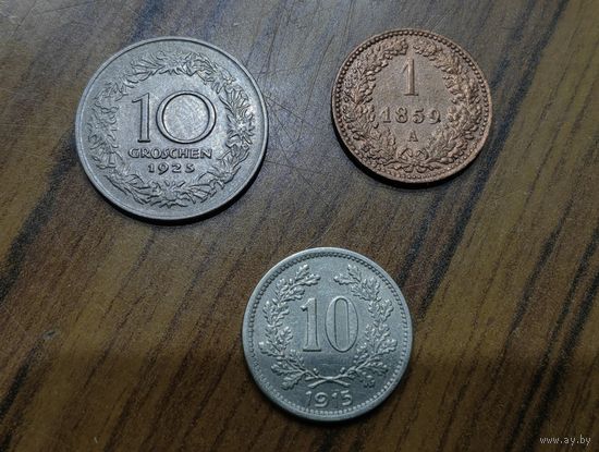 Лот монет Австрии