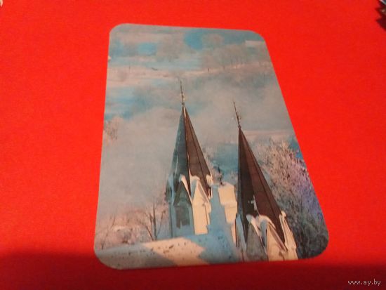 Календарик 1990г.