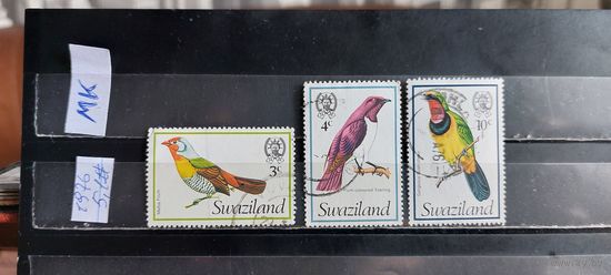 СВАЗИЛЕНД 1976г. Гаш.
