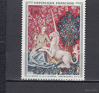 Живопись. Франция. 1964. 1 марка. Michel N 1492 (0,8 е).