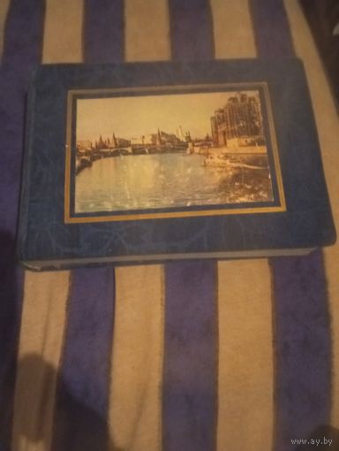 Альбом с открытками 50х годов(СССР,ГДР).70шт
