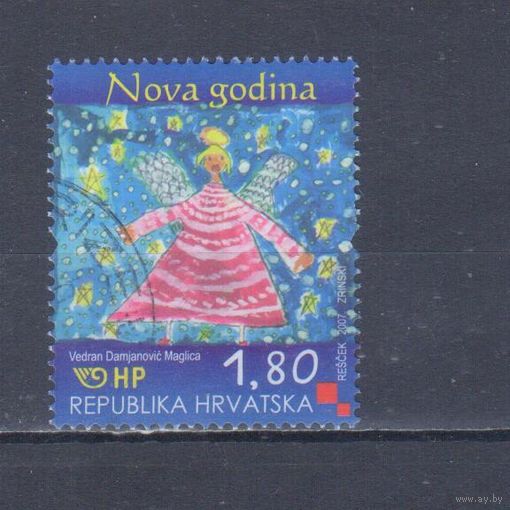 [92] Хорватия 2007. Рождество.Новый год. Одиночный выпуск. Гашеная марка.
