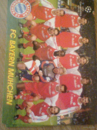 БАВАРИЯ МЮНХЕН ГЕРМАНИЯ--Лига чемпионов 2005/2006