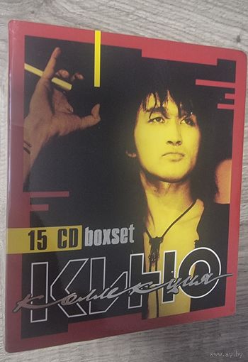 Коробка из под CD Кино