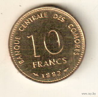 Коморские острова 10 франк 1992