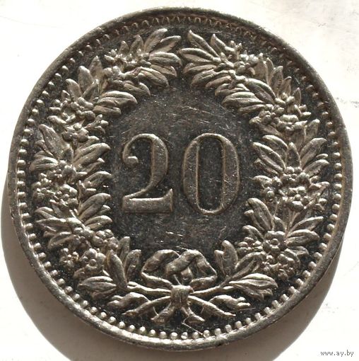 Швейцария 20 раппенов 1976 год