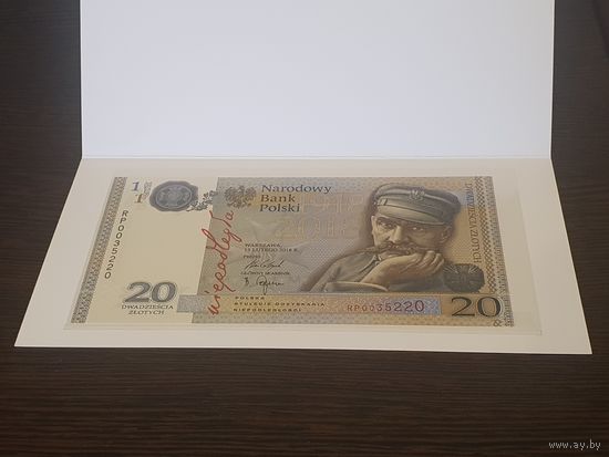 20 злотых Польша. 100-летие независимости Польши. Памятная банкнота Народного Банка Польши. 2018 год. UNC