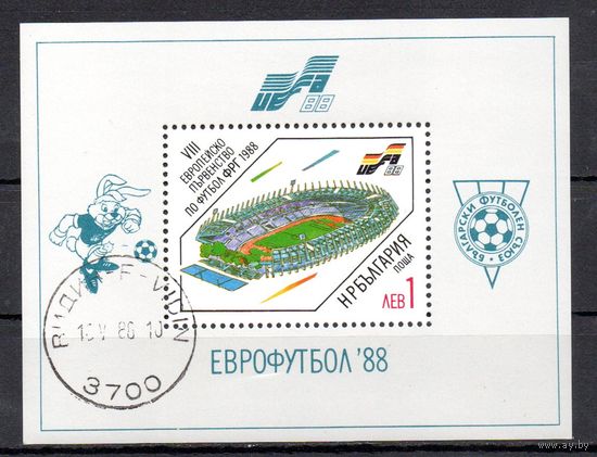 Футбол Болгария 1988 год 1 блок