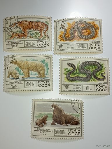 Распродажа коллекции с рубля ! Марки СССР  . Животные .