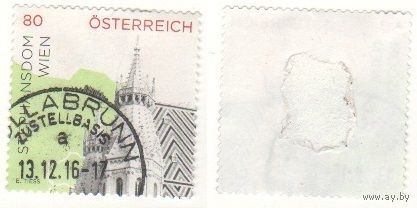 Австрия 80 Stefansdom Wien (m21)