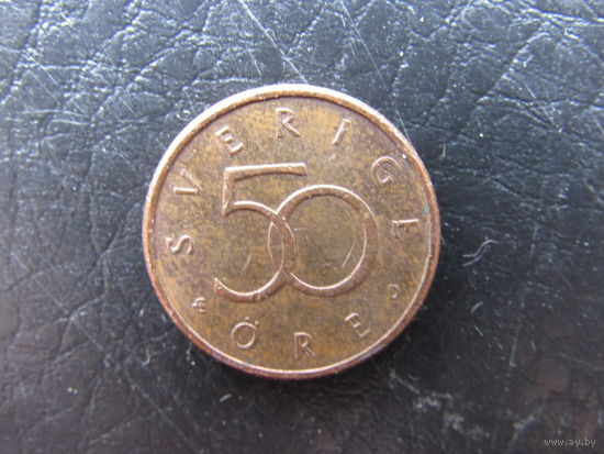 Швеция. 50 эре. 1992. С 20 копеек. Распродажа коллекции. Смотрите другие лоты.