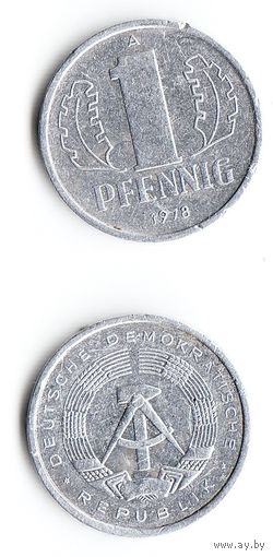 1 пфенниг ГДР 1978 года