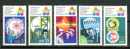 ГДР - 1973г. - Международные игры молодёжи и студентов в Берлине - полная серия, MNH, три марки с полосой на клее [Mi 1862-1866] - 5 марок