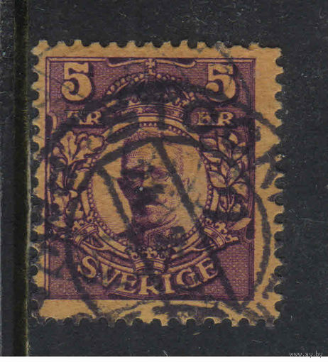 Швеция 1910 Густав V Стандарт Концовка #63