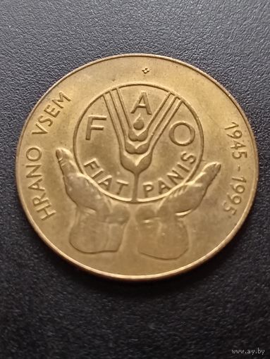 Словения 5 толаров 1995 г. ФАО