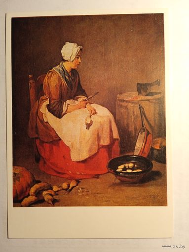 Шарден. Кухарка. Издание Германии