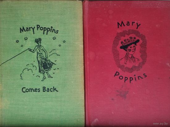 Памела Трэверс "Мэри Поппинс. Мэри Поппинс возвращается" - P. L. Travers "Mary Poppins. Mary Poppins comes back" в оригинале на англ. яз. 2 тома 1943