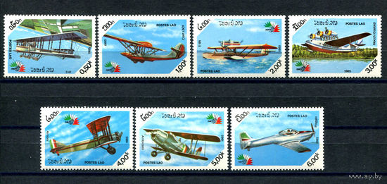 Лаос - 1985г. - Авиация. Филателистическая выставка. - 7 марок - полная серия, MNH, 1 марка с дефектом клея, 1 с отпечатком на клее [Mi 858-864]. #O-Se-Z-1-6