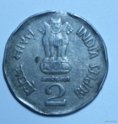 Индия, 2 рупии, 1999 год